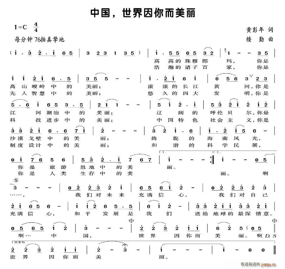 �Ї����������������(ʮ�ּ�����)1