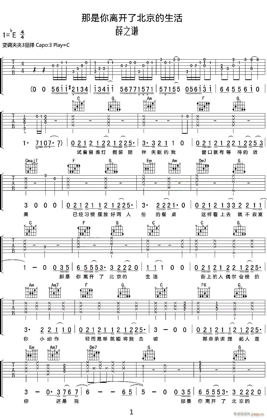 �������x�_(k��i)�˱��������� C�{(�����V)1