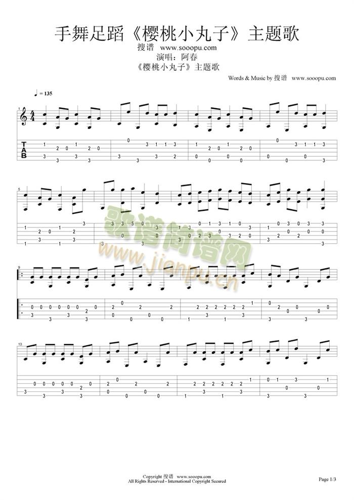 �����㵸���}��(�����V)1