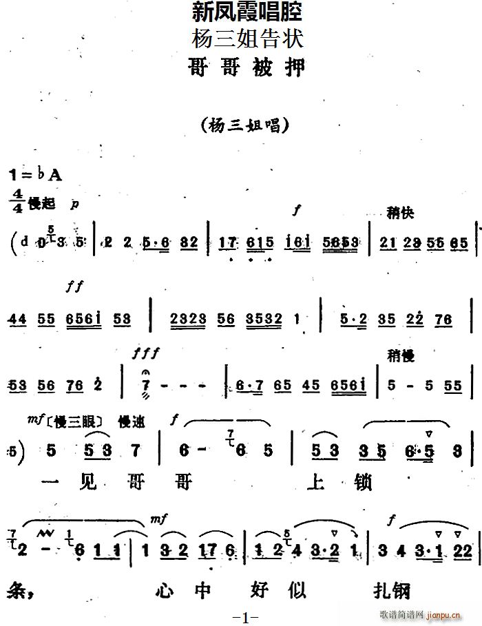 ���Pϼ��ǻ�x ��类Ѻ �������� �����㳪��(ʮ�ּ�����)1