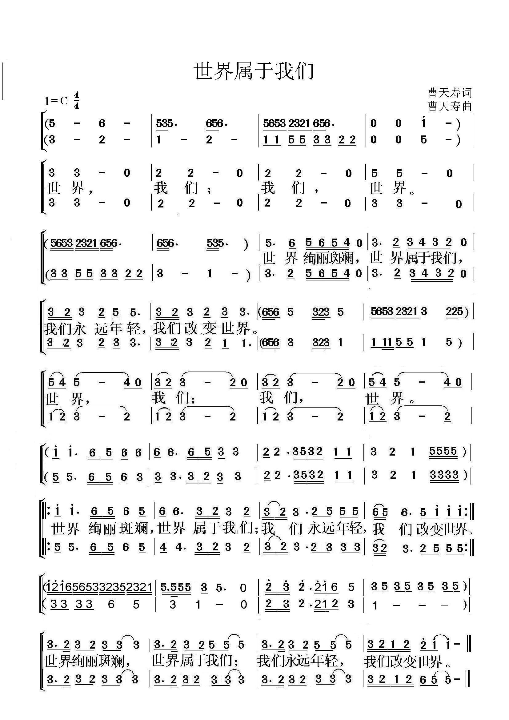 ��������҂�(���ָ��V)1