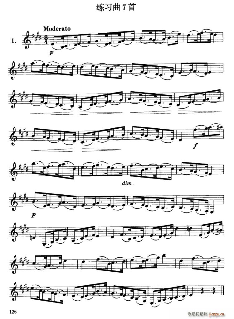 �λɹ��м�������7��(�λɹ��V)1