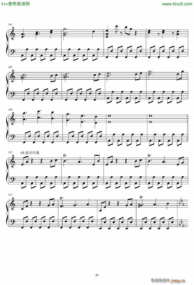 �Ʉ�һ �𶷽M��(����V)6