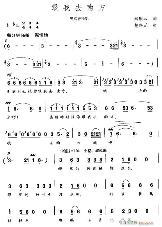 ����ȥ�Ϸ�1(���ָ��V)1