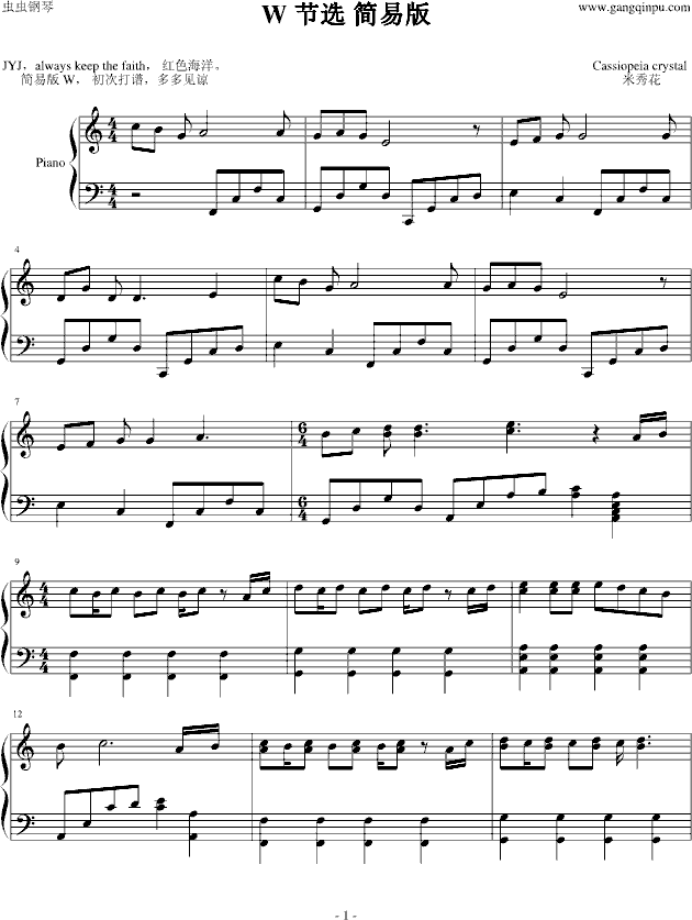 W��(ji��n)�װ�(����V)1