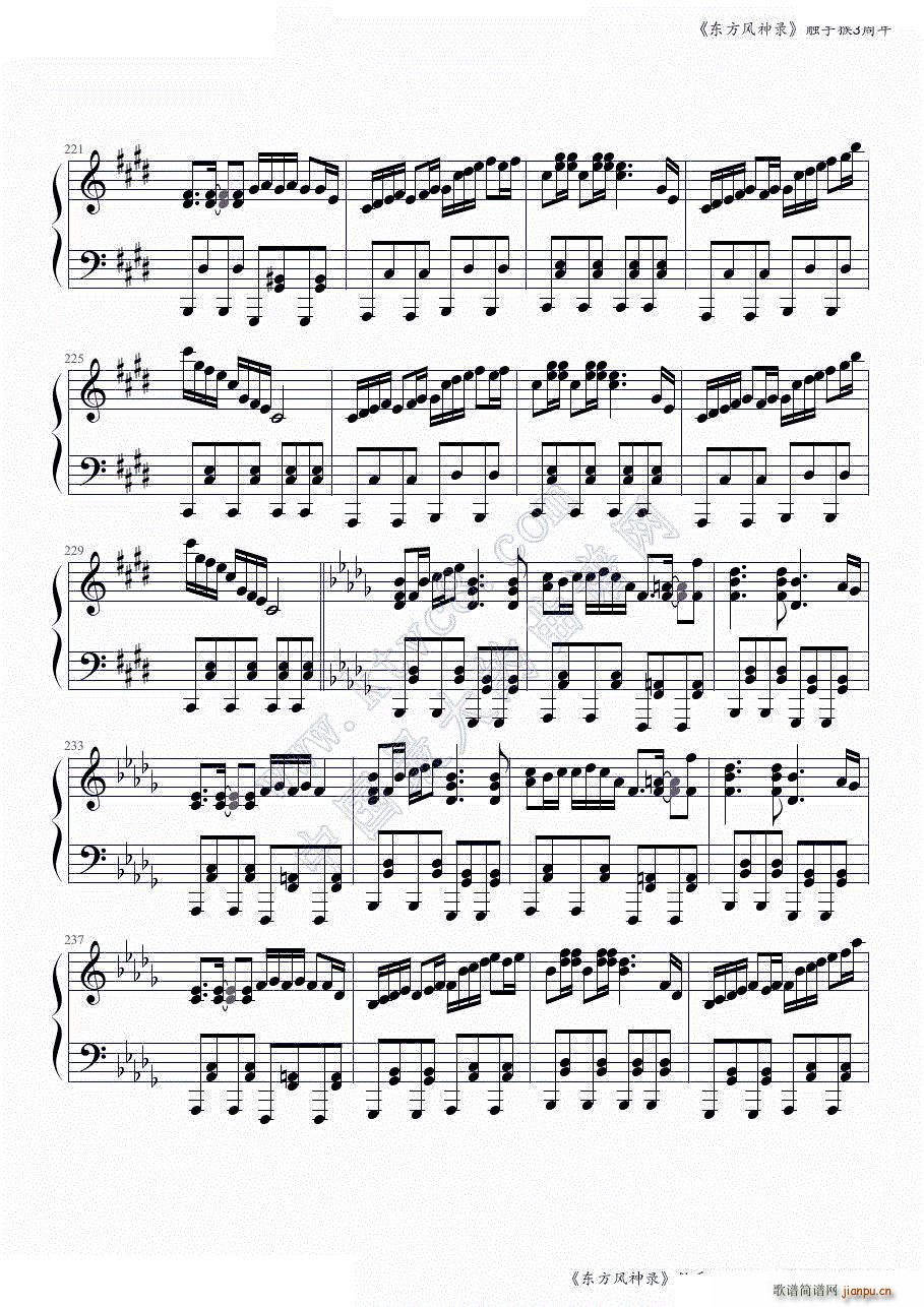 �|���L(f��ng)���ȫ���B�� �|�ֺ�3�����һ���� ���ɲ���(����V)14