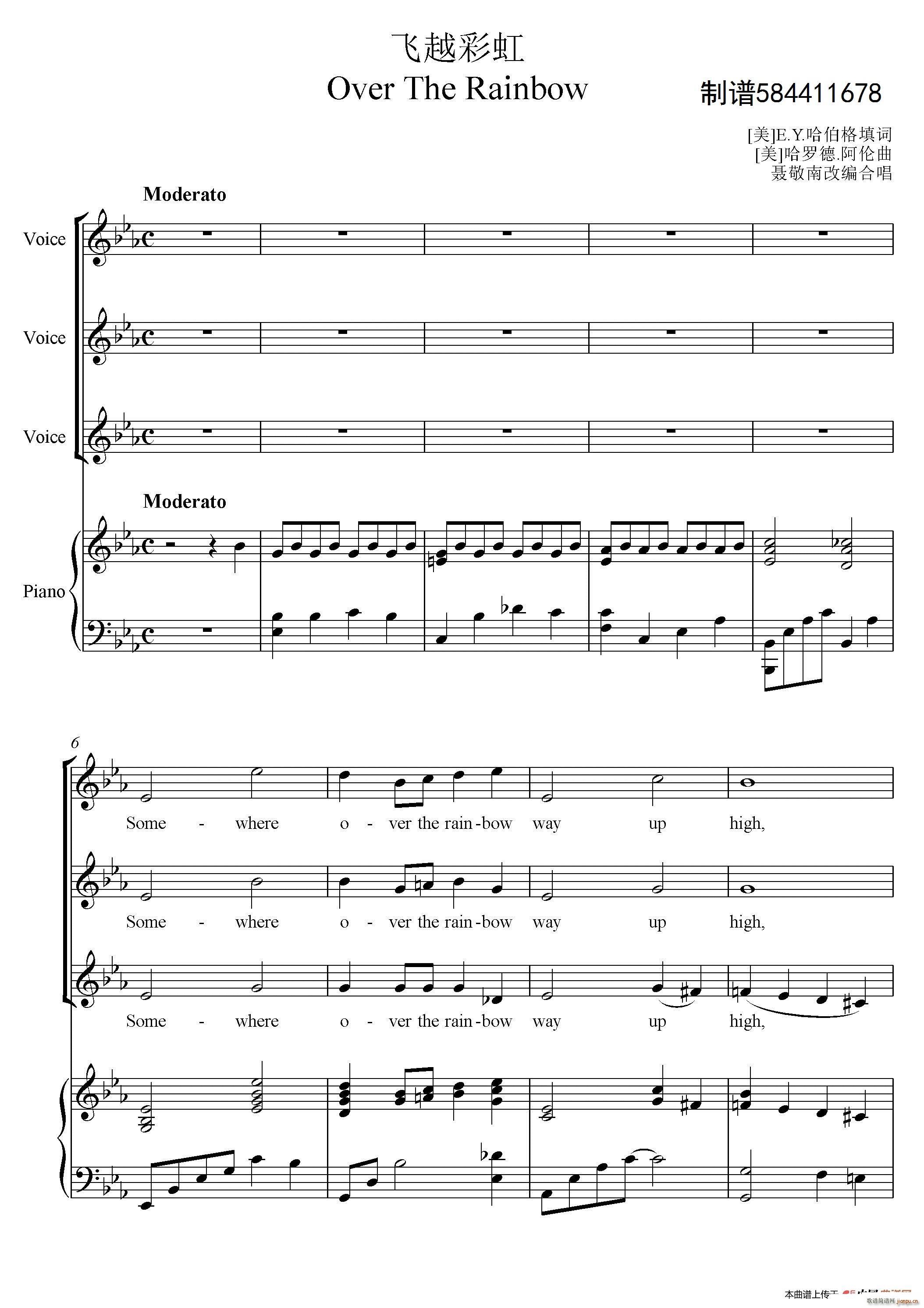 �wԽ�ʺ�ϳ��V(�ϳ��V)1