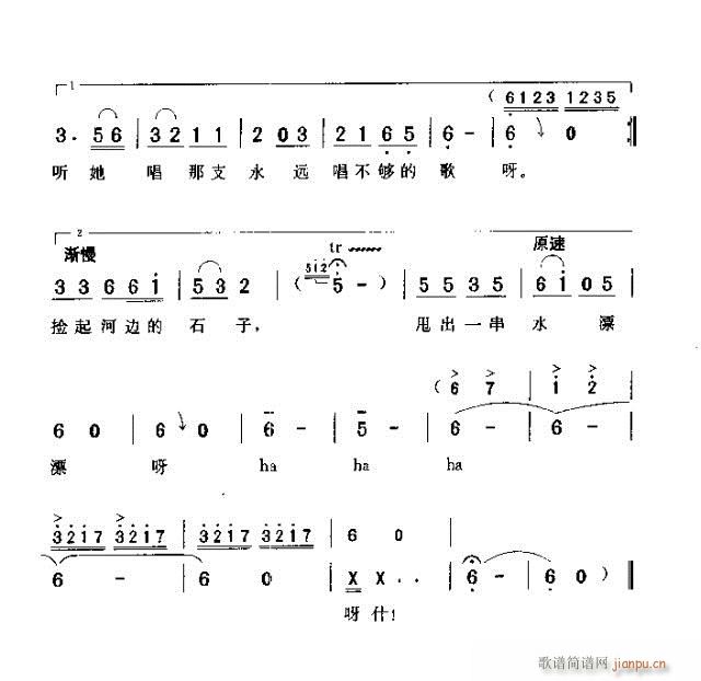 �S��߅��������(���ָ��V)3