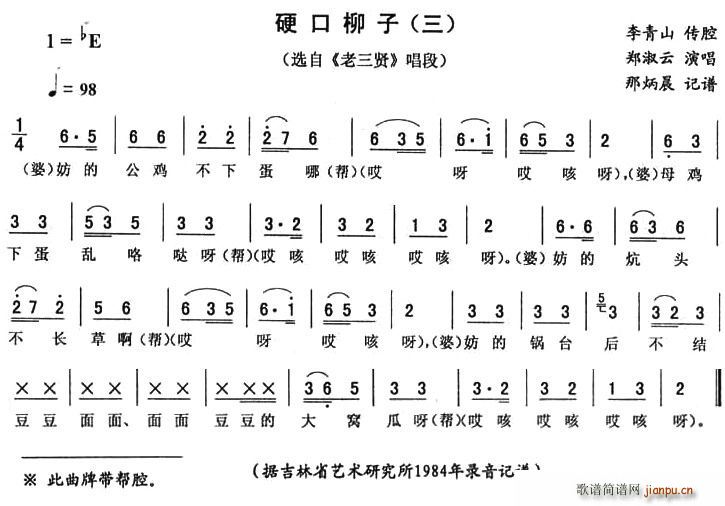 Ӳ������(���ָ��V)1