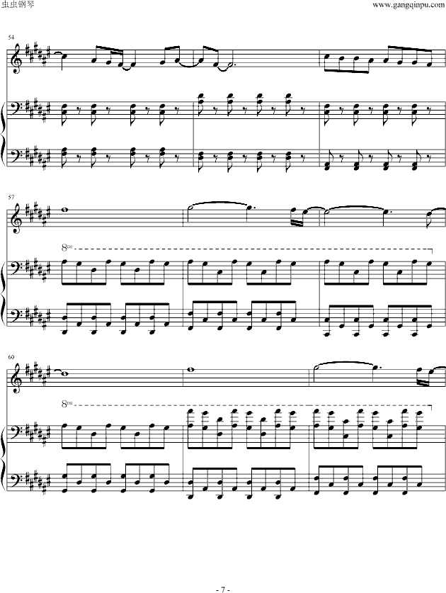 Into The Fire(����V)7