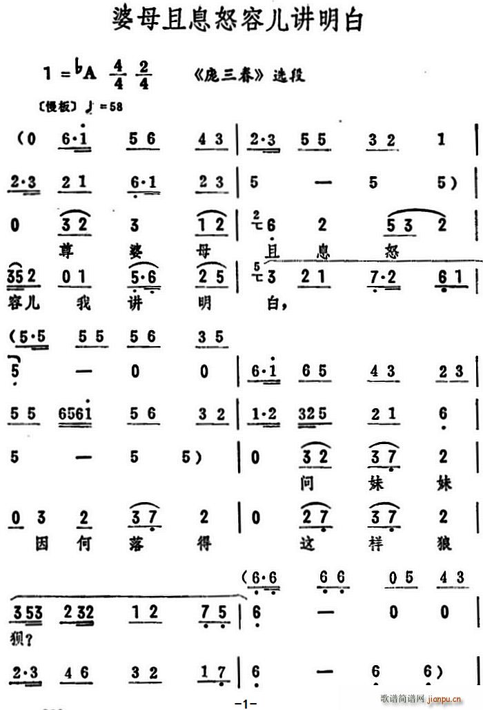 ��ĸ��Ϣŭ�݃��v���� ������ �x��(ʮ�ּ�����)1