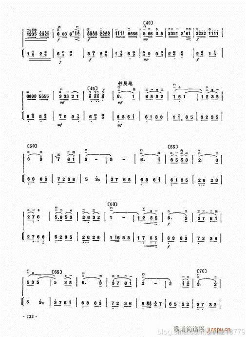 ����ӆ�棩124-143(�����V)9