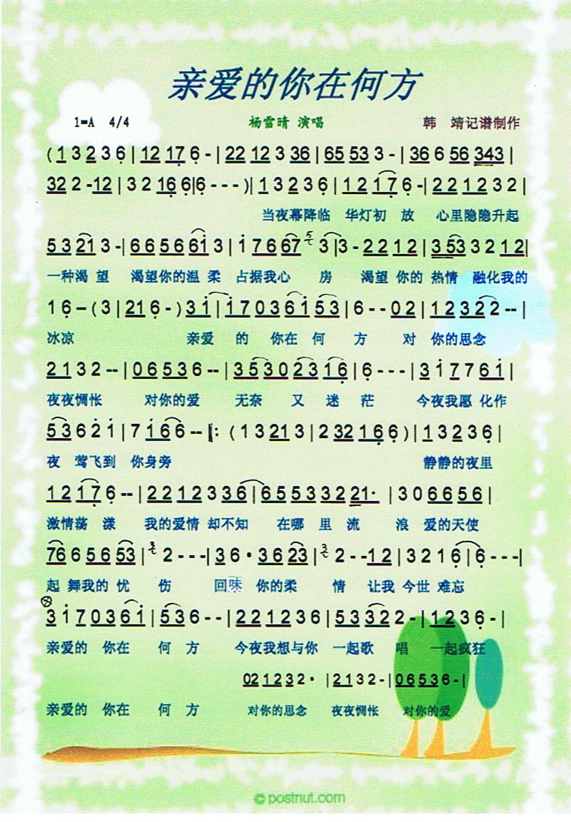 �H��(��i)�����ںη������V��(ʮ�ּ�����)1