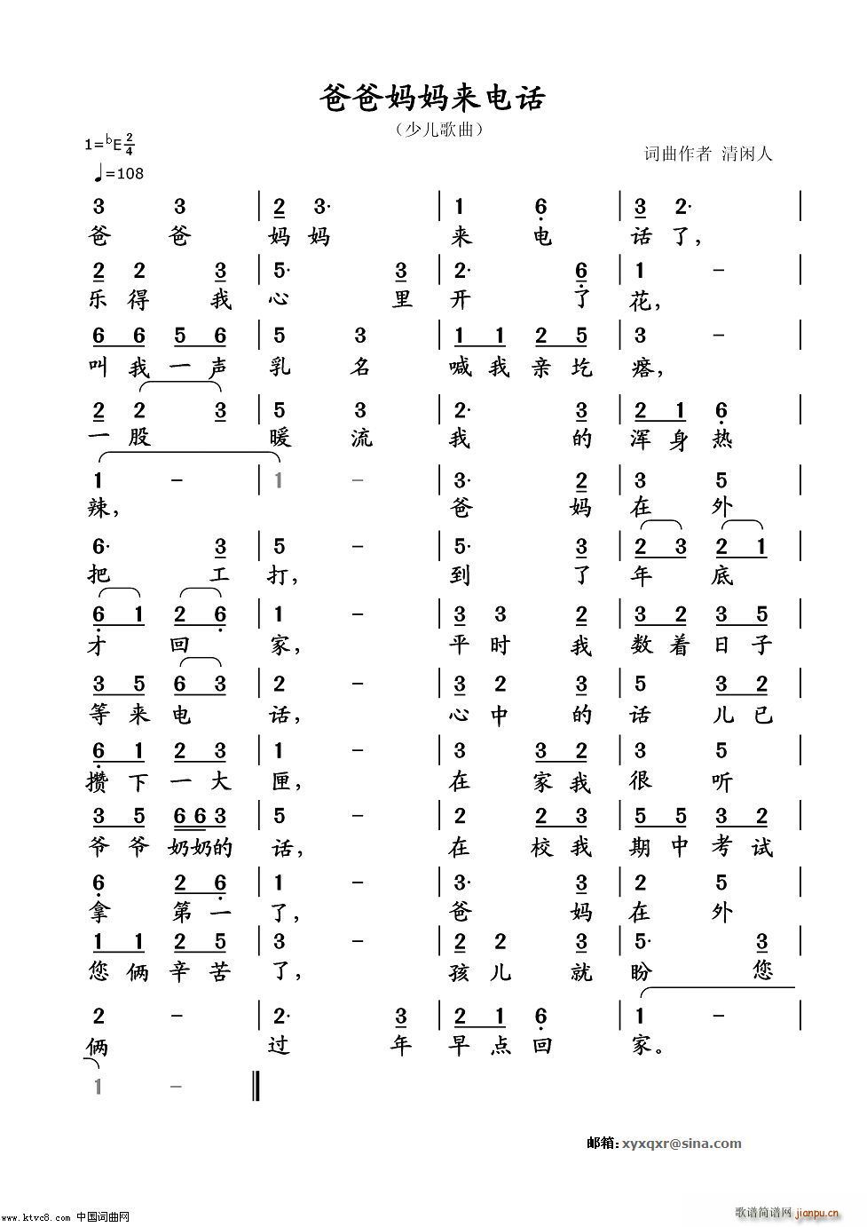 �ְ֋�����(l��i)�Ԓ(hu��)(���ָ��V)1