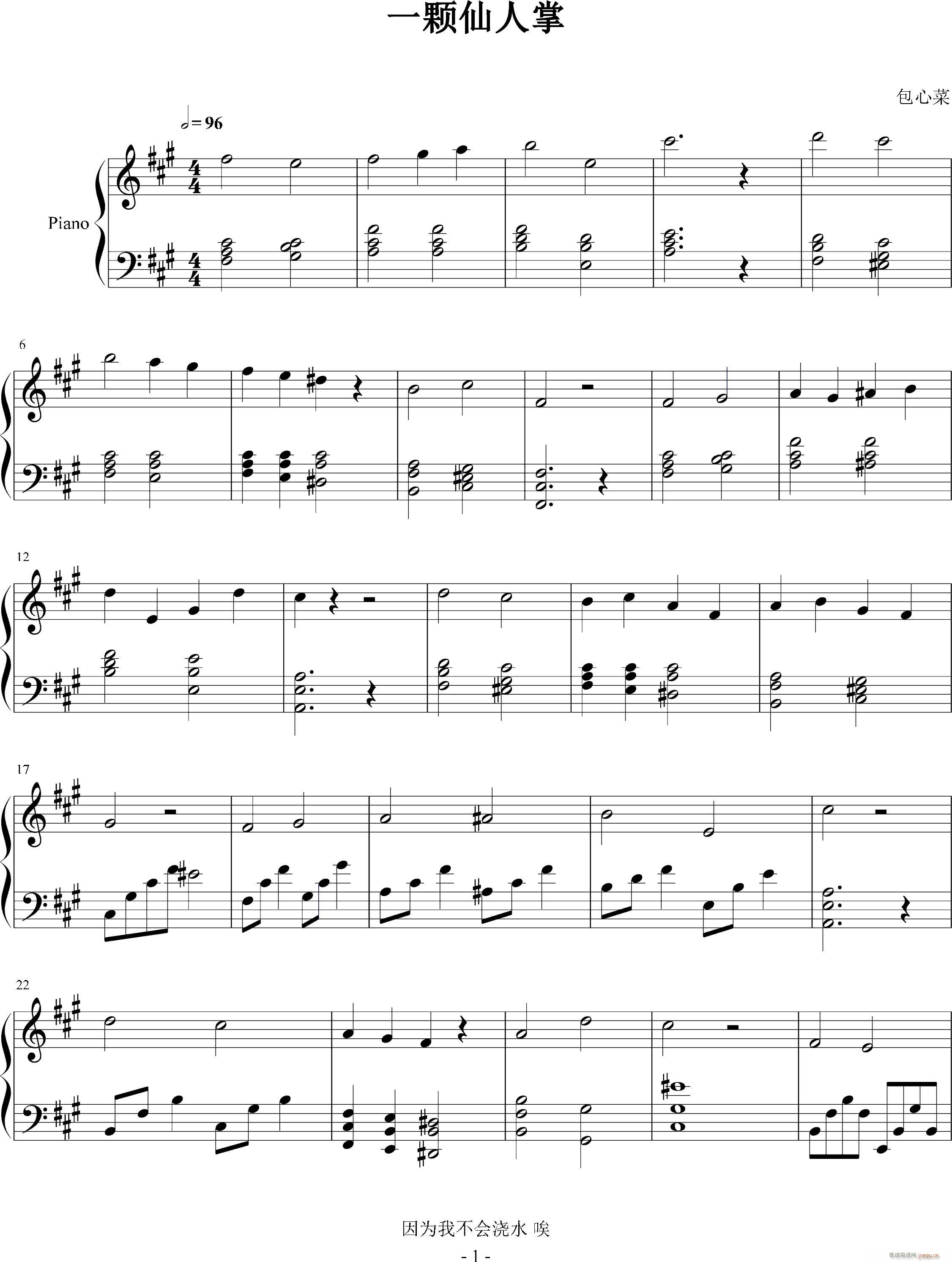 һ�w������(����V)1