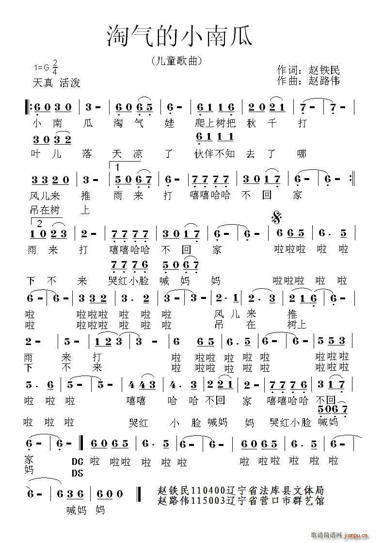 �Ԛ��С�Ϲ�(���ָ��V)1