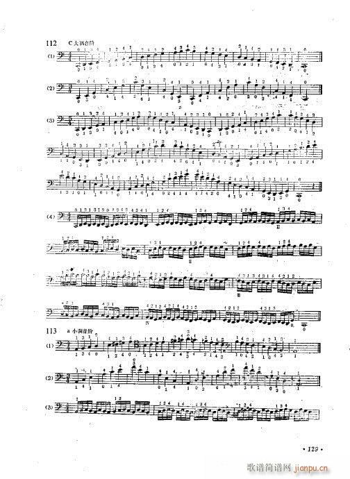 �����ٌ�(sh��)�ý̳�121-146(�������V)9