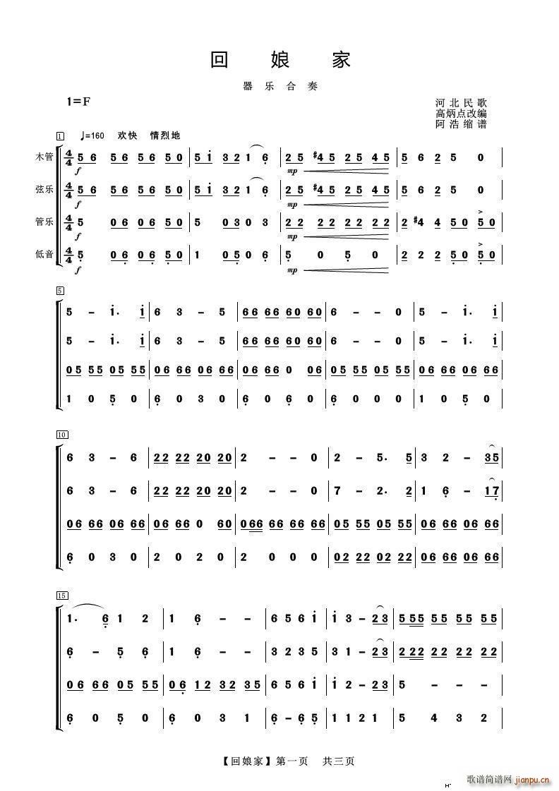 ����� ����(l�� )����(���V)1