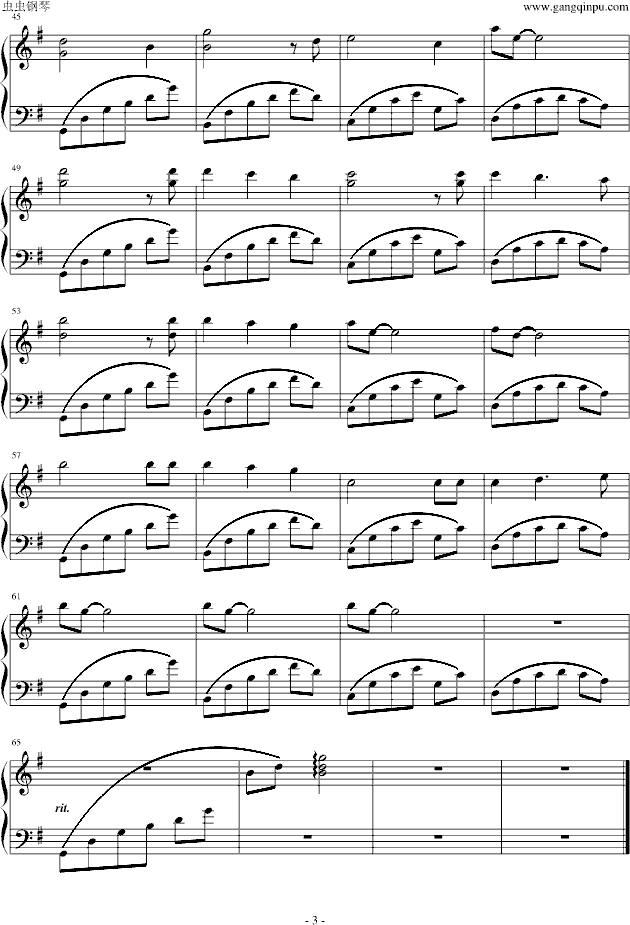 Try To Remember ��(ji��n)�ΰ�(����V)3
