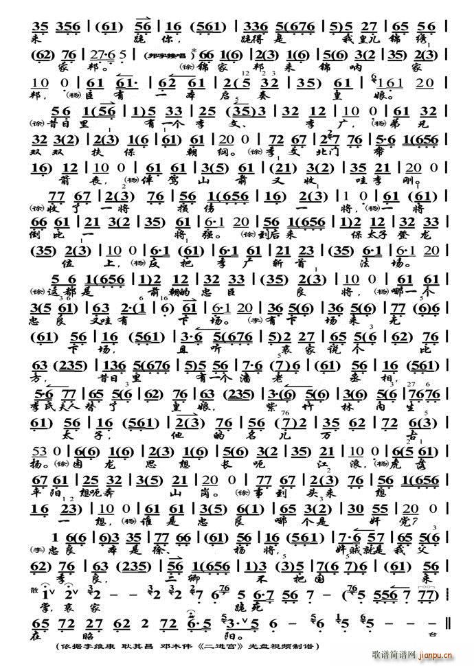 ��̽�� ���M(j��n)�m �ѱ���(zh��)�������ч����� ����M��(ʮ�ּ�����)1