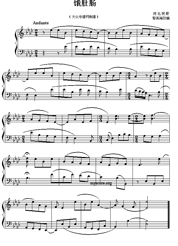 �I���c(����)1