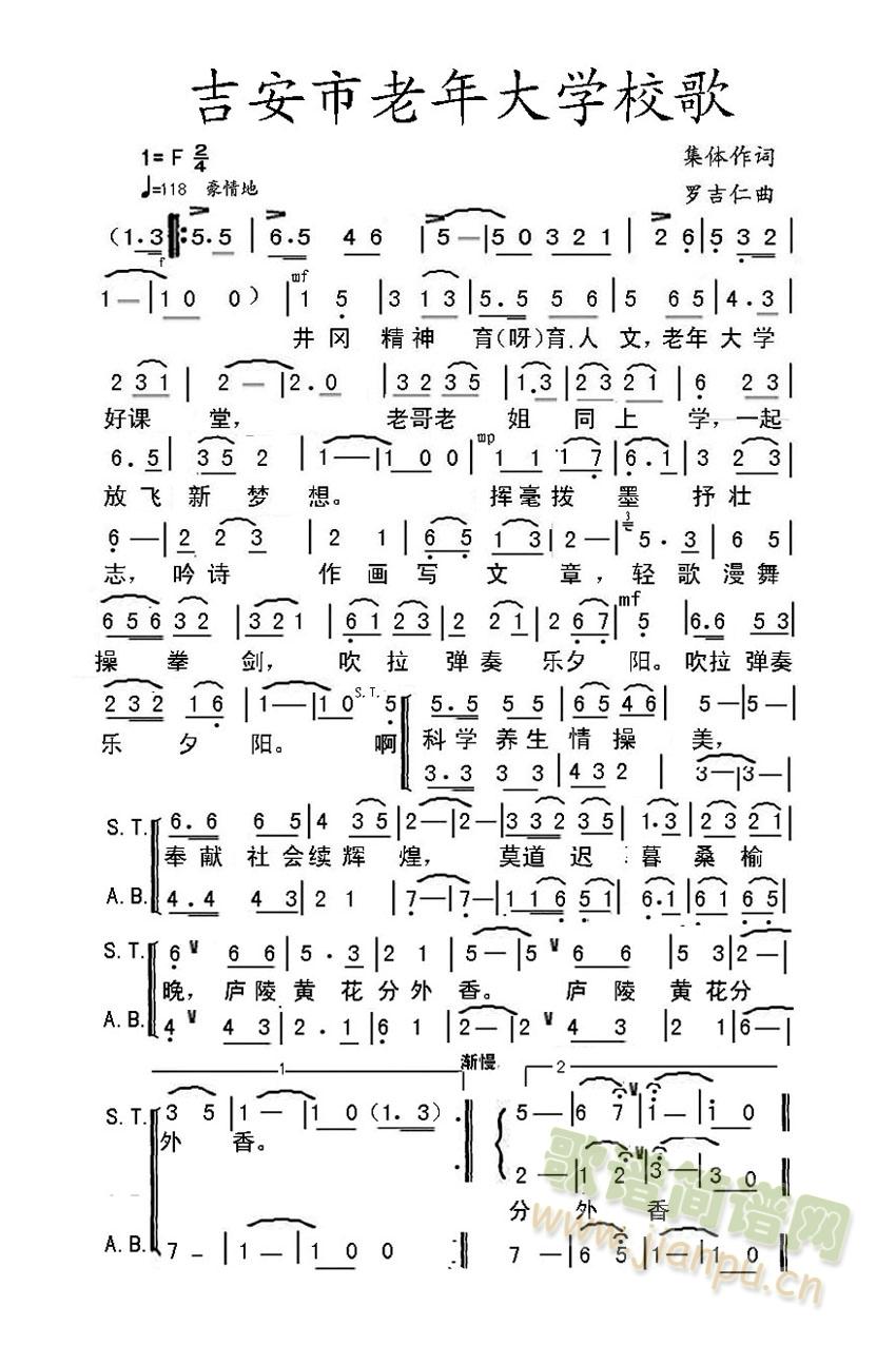 �����������W(xu��)У��(���ָ��V)1