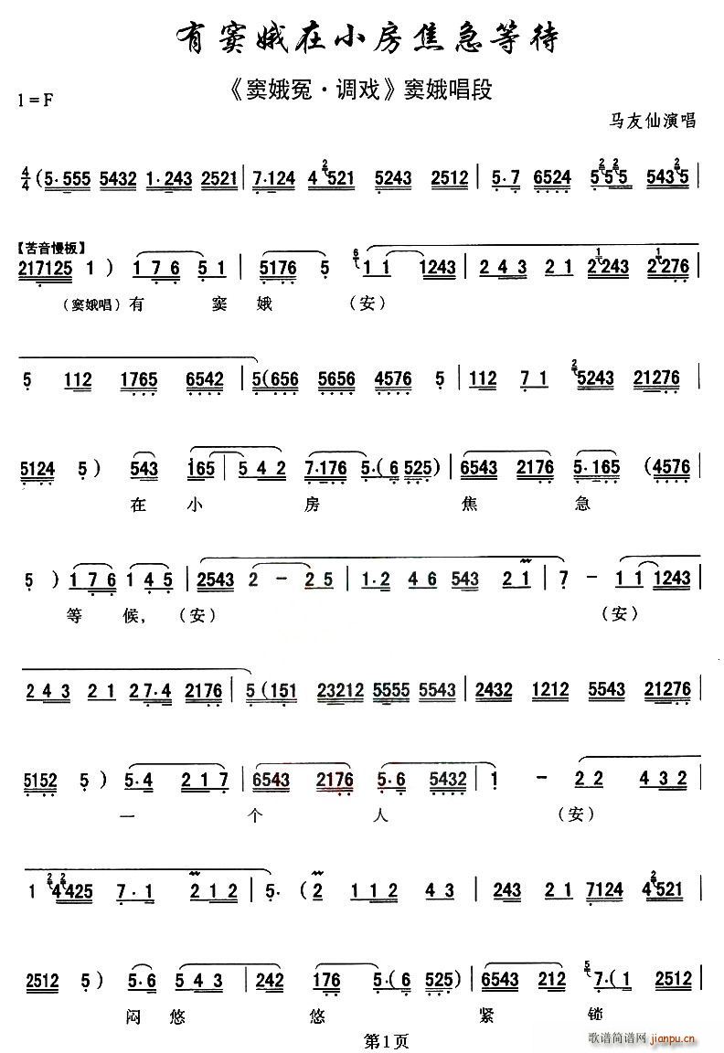 [��ǻ]�и]����С�������ȴ�(ʮ�ּ�����)1