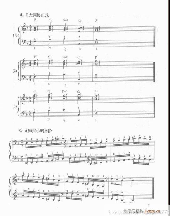 ���ڶ���??1-3����61-80(������V)11