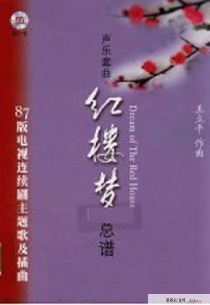 �t�ǉ�(m��ng)��(l�� )���� 000 050(���V)1