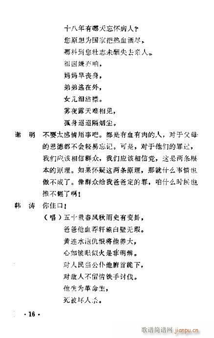 ������(ԥ�����V)17