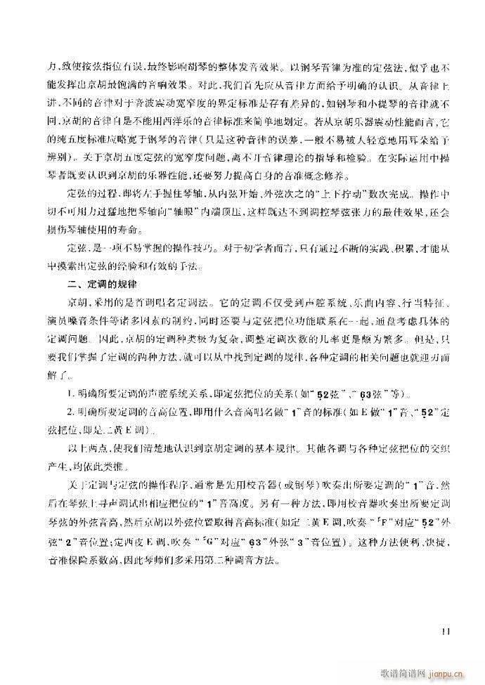 ��������̳� �����c����ǰ��1 60(ʮ�ּ�����)17