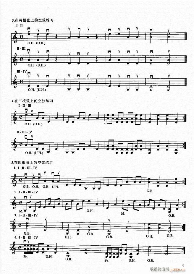 С���ٳ����̳�(С�����V)13