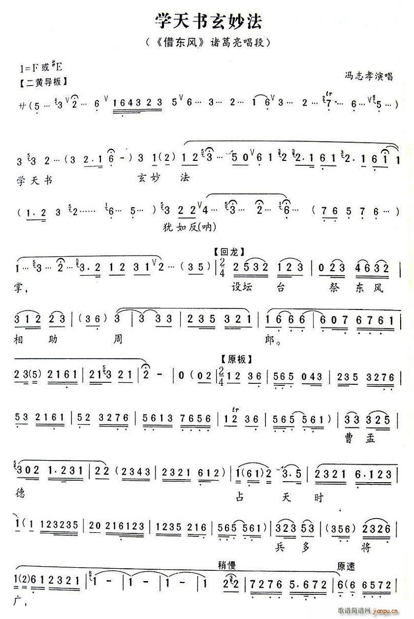 �W(xu��)���(sh��)���(���ָ��V)1