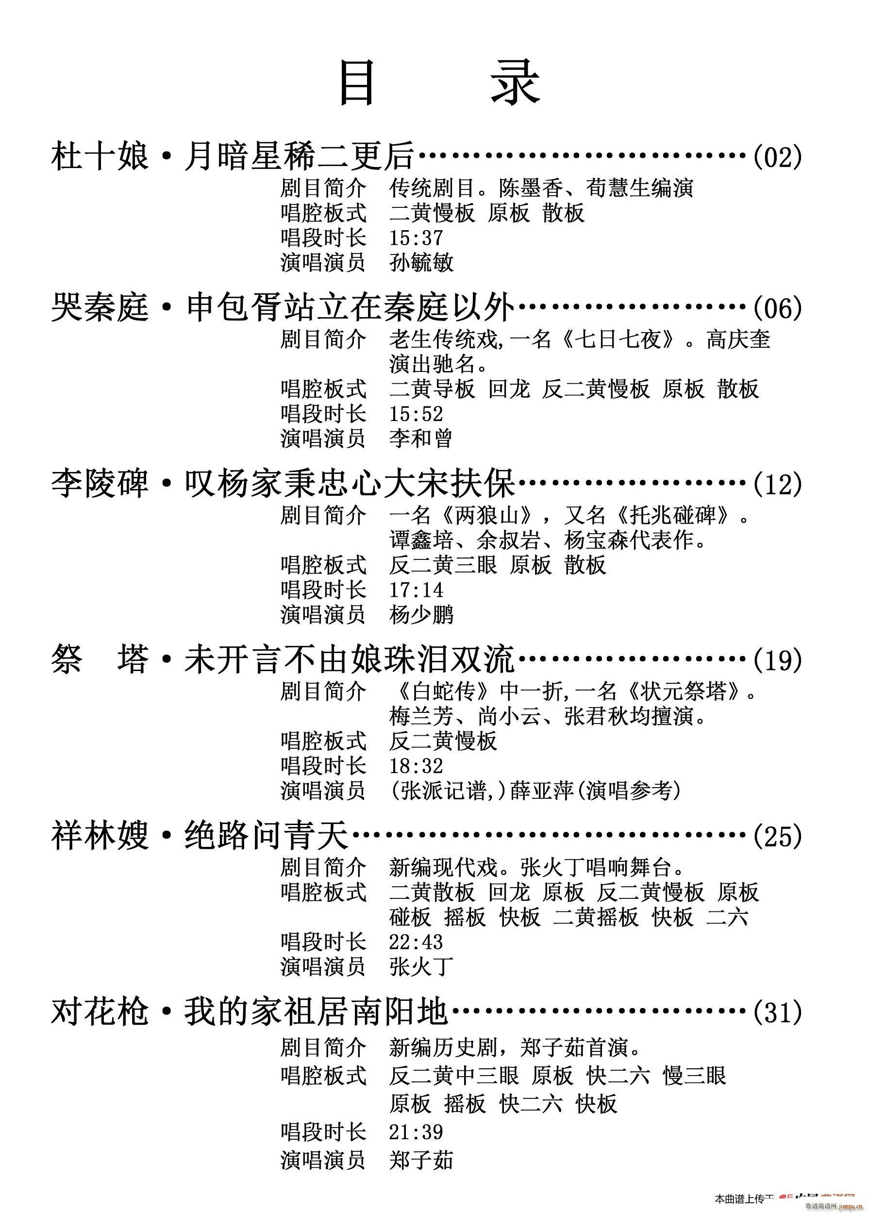 ���{�L(ch��ng)��Ŀ� ����(���ָ��V)1