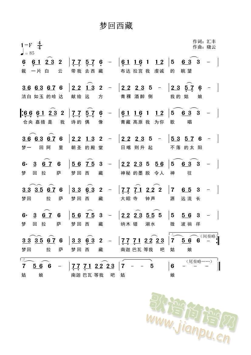 ��(m��ng)������(���ָ��V)1