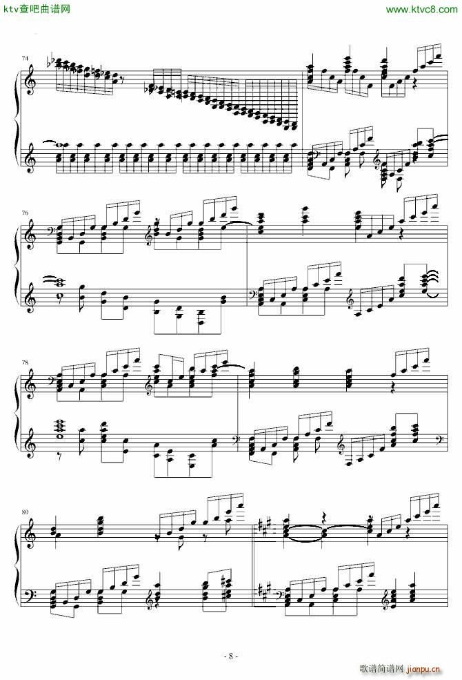 HARD �ͥ����ե��󥿥��� ������(����V)8