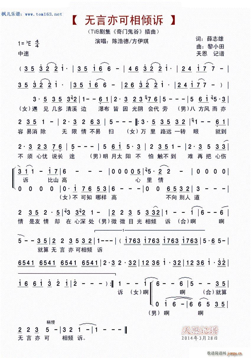 �o(w��)��������A�V TVB���� ���T(m��n)���� ����(ʮ�ּ�����)1