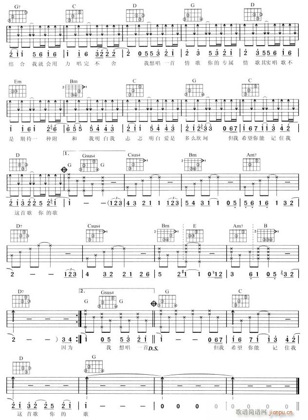 һ�����2(�����V)1