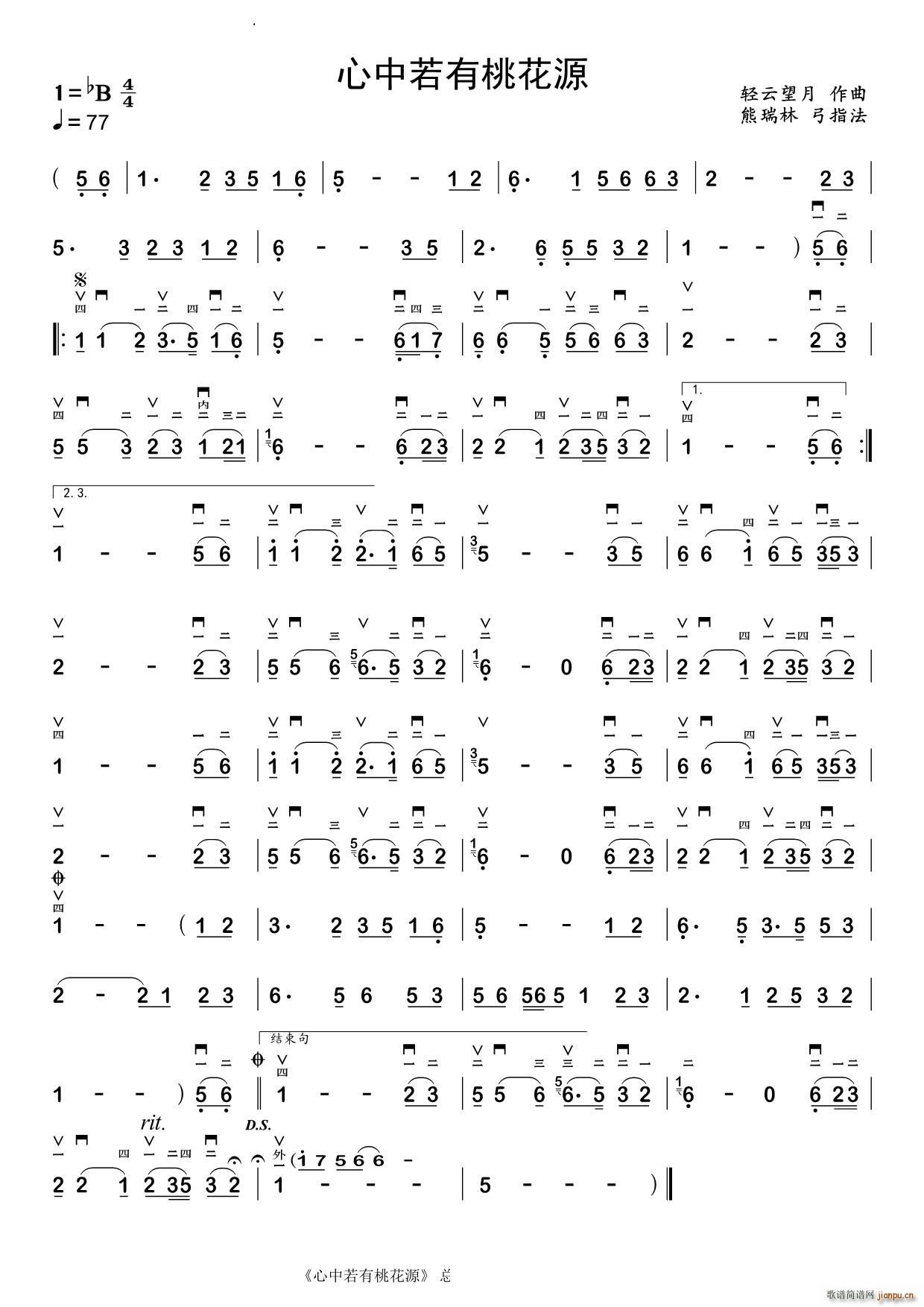 ���������һ�Դ(�����V)1