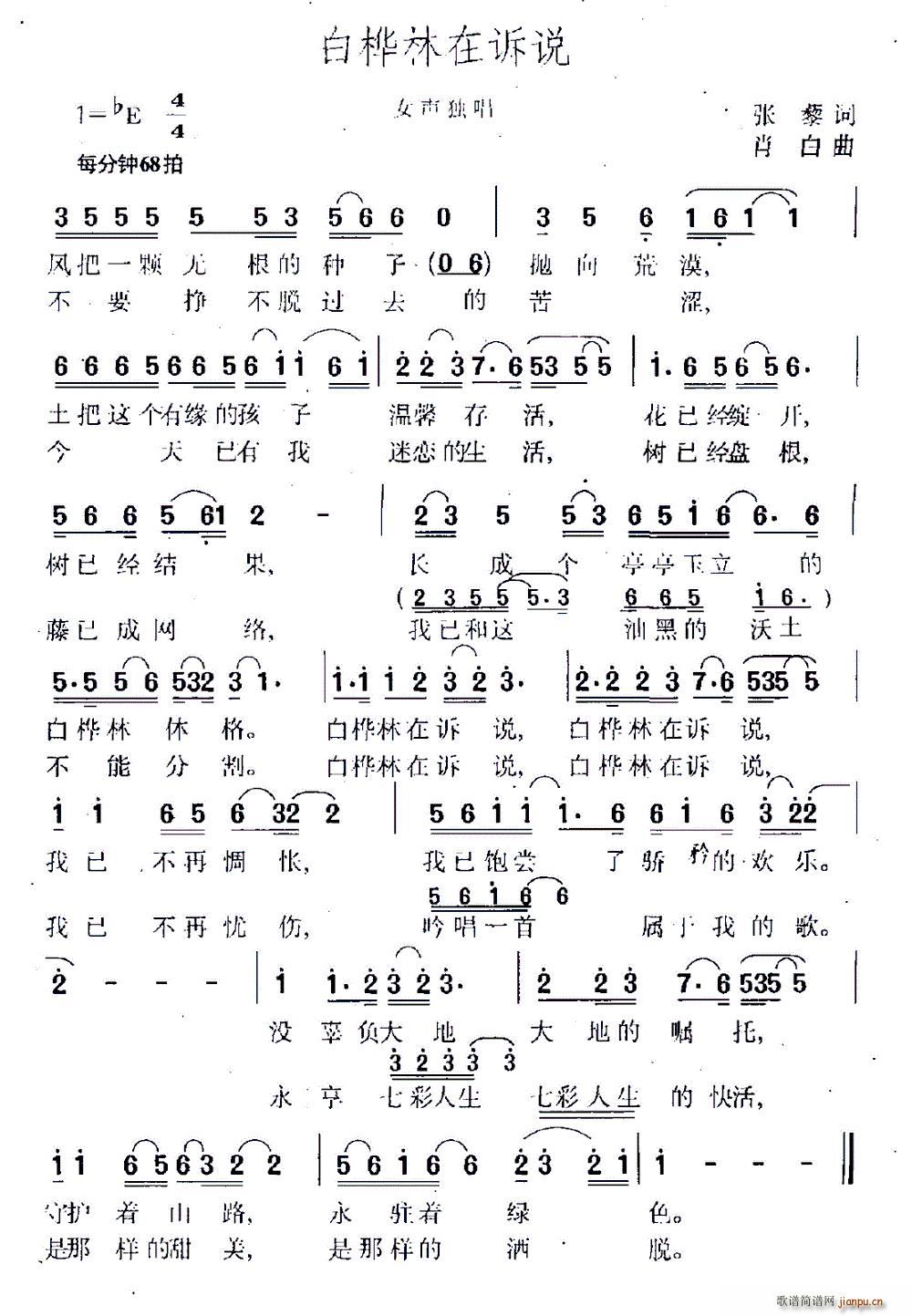 �ט������V�f(shu��)(���ָ��V)1