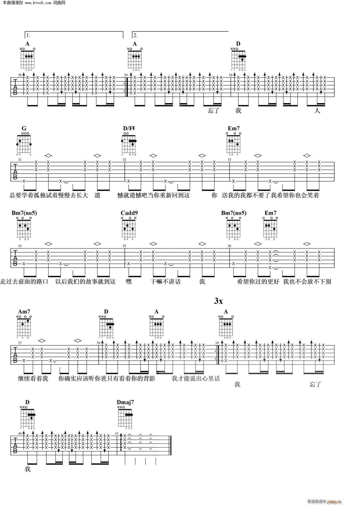 ���x������(l��i)�^(gu��) G�{������(�����V)3