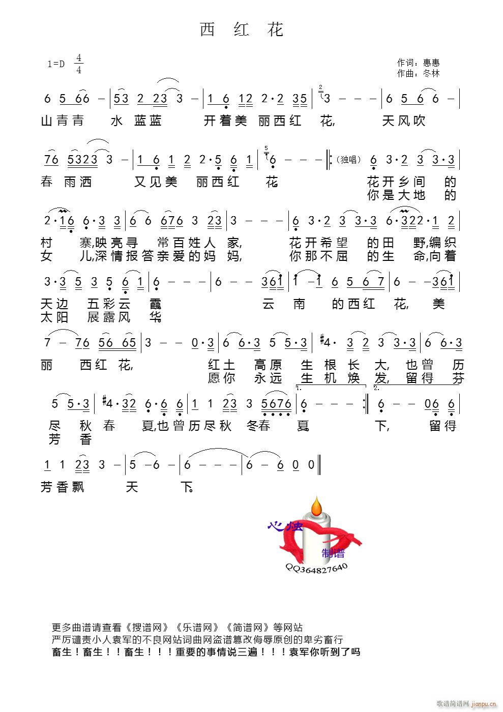 ���t��(���ָ��V)1