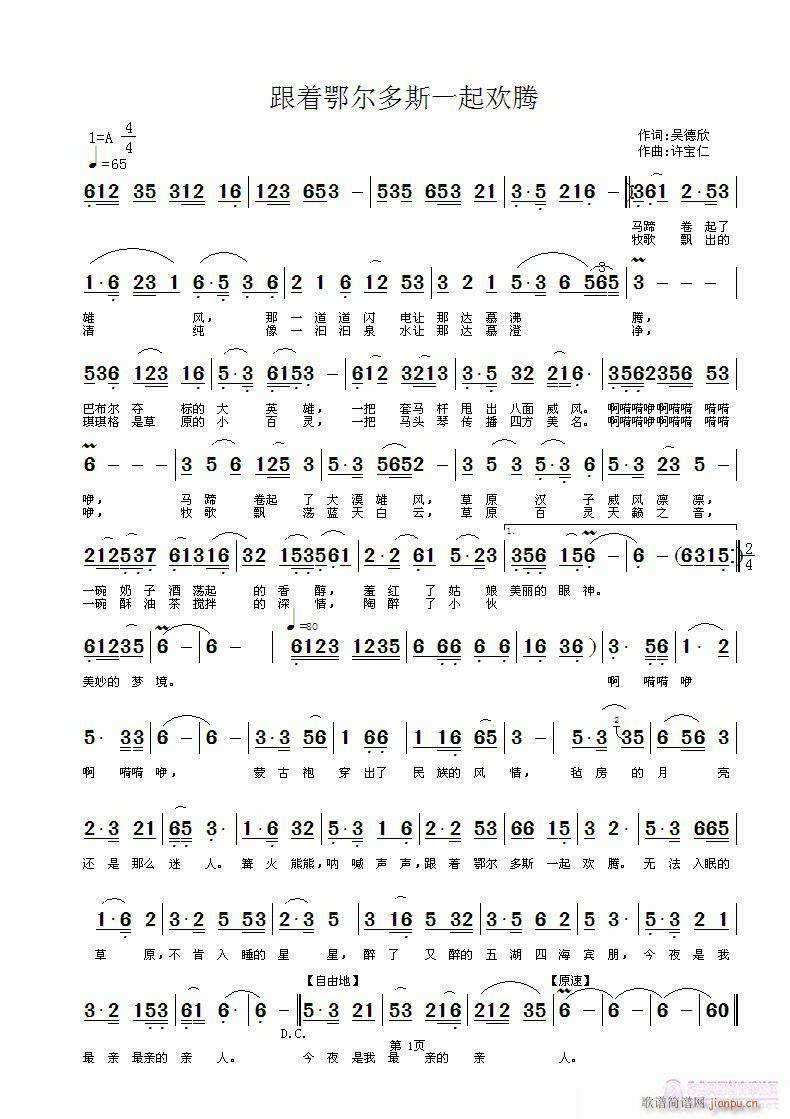 ����(zh��)������˹һ��g�v(ʮ�ּ�����)1