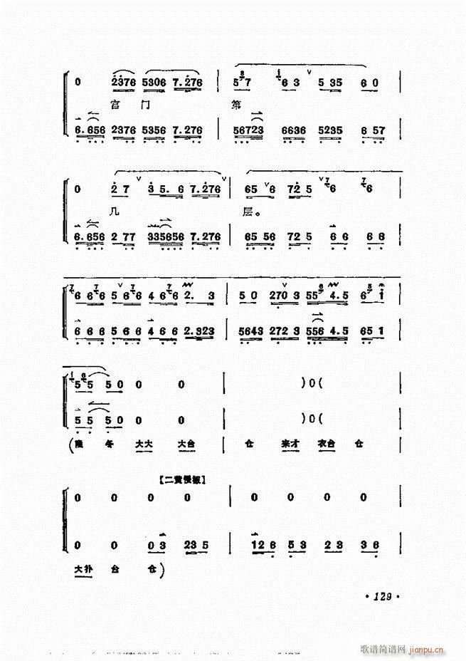 ÷�m����ǻ�x��121 180(�������V)9