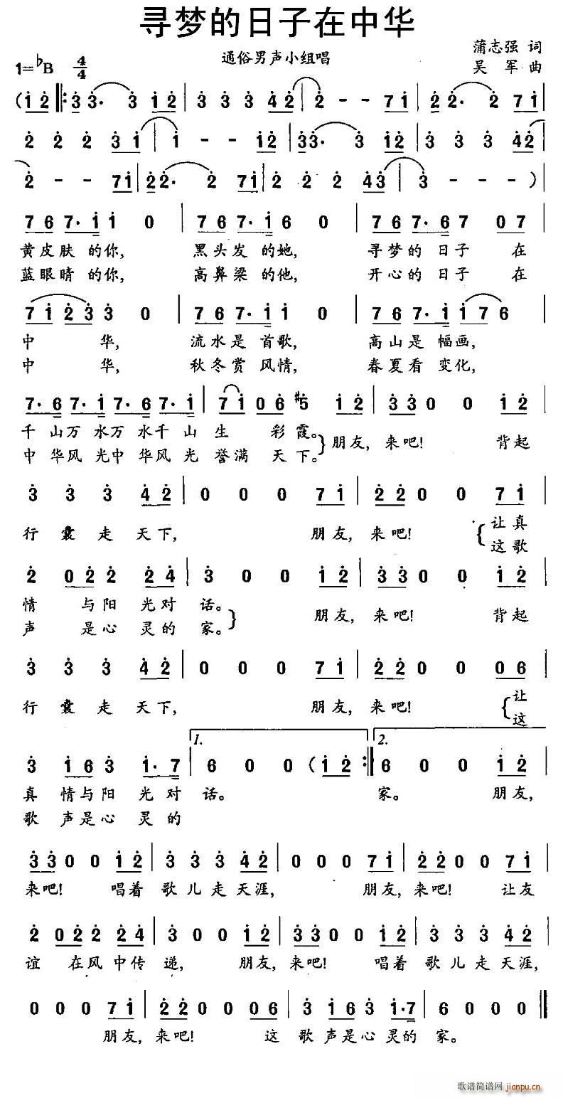 ����(m��ng)�����������A(���ָ��V)1