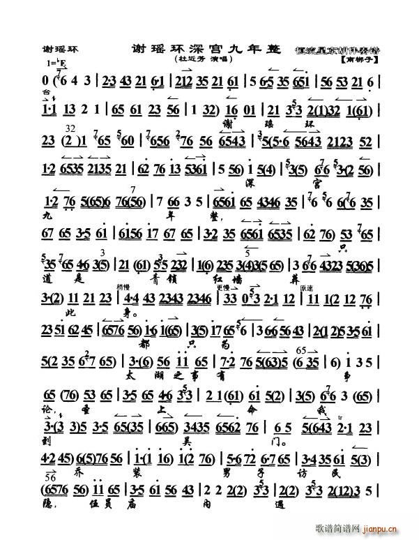 �x���h(hu��n)��m������(���ָ��V)1