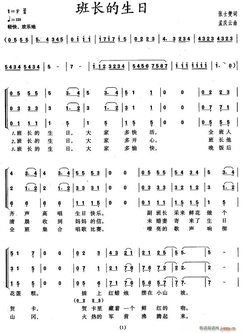 ���L(ch��ng)������(���ָ��V)1