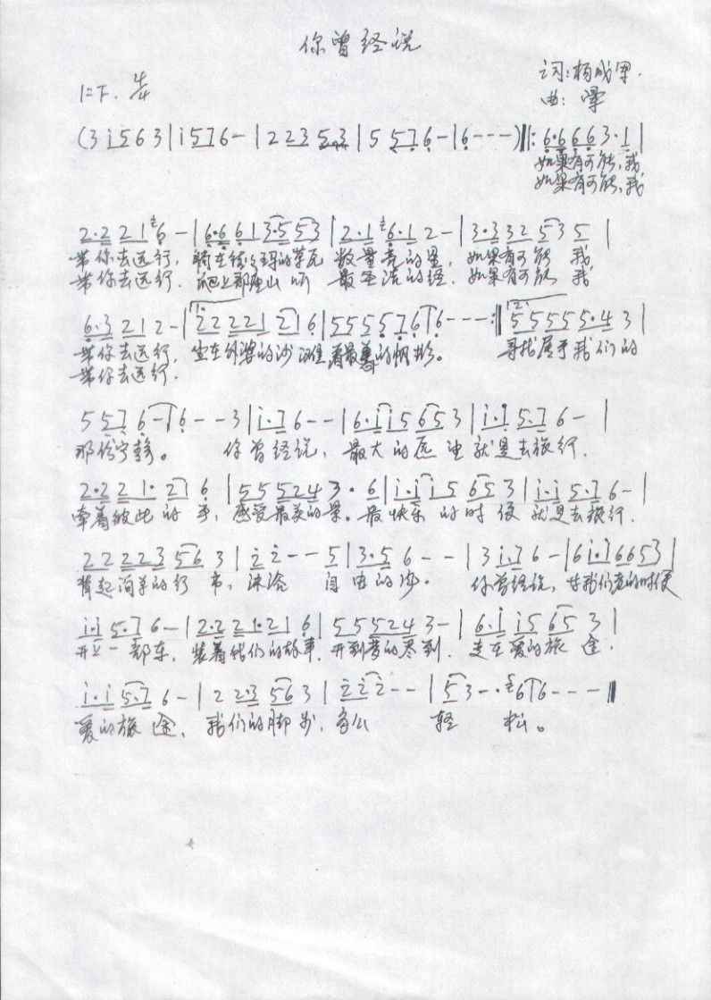 ������(j��ng)�f(shu��)(���ָ��V)1