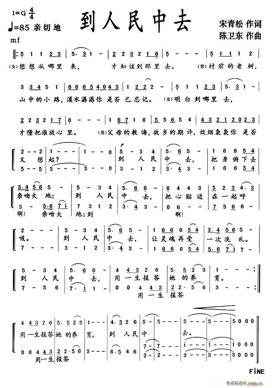 ��������ȥ(���ָ��V)1