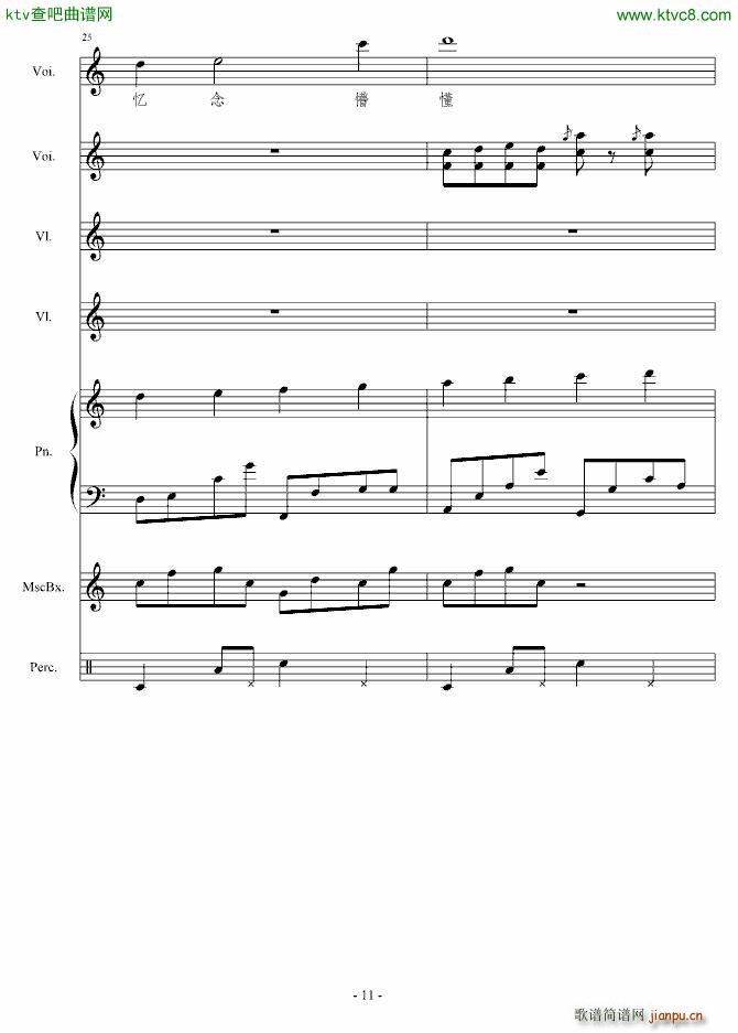 �㶮������ʹ(����V)11